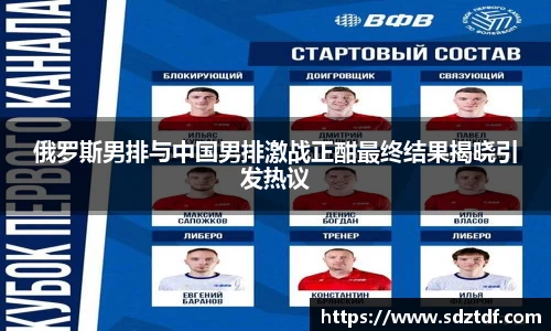 u8集团官网入口
