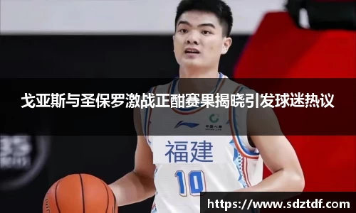 U8娱乐官网入口