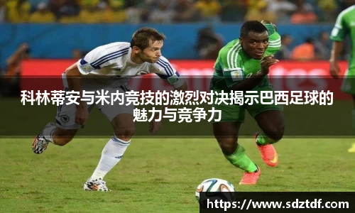 U8娱乐登录网址