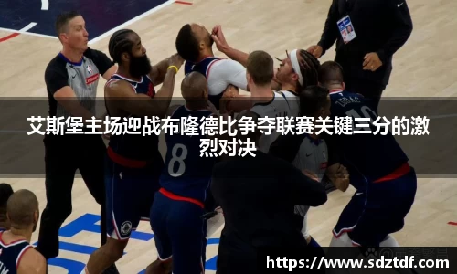 U8娱乐登录网址