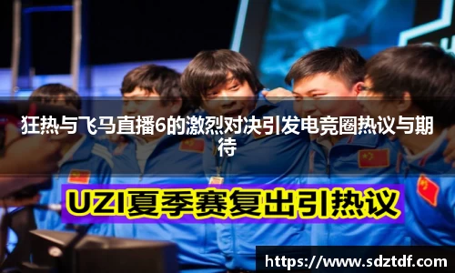 u8集团官网入口