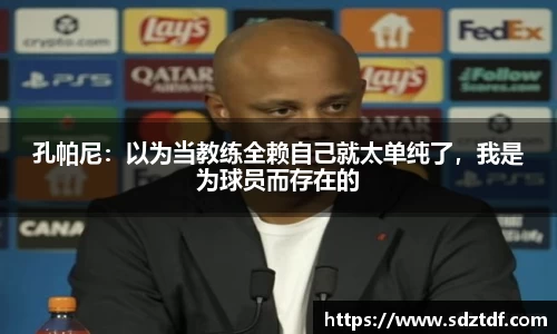 xkty星空官网
